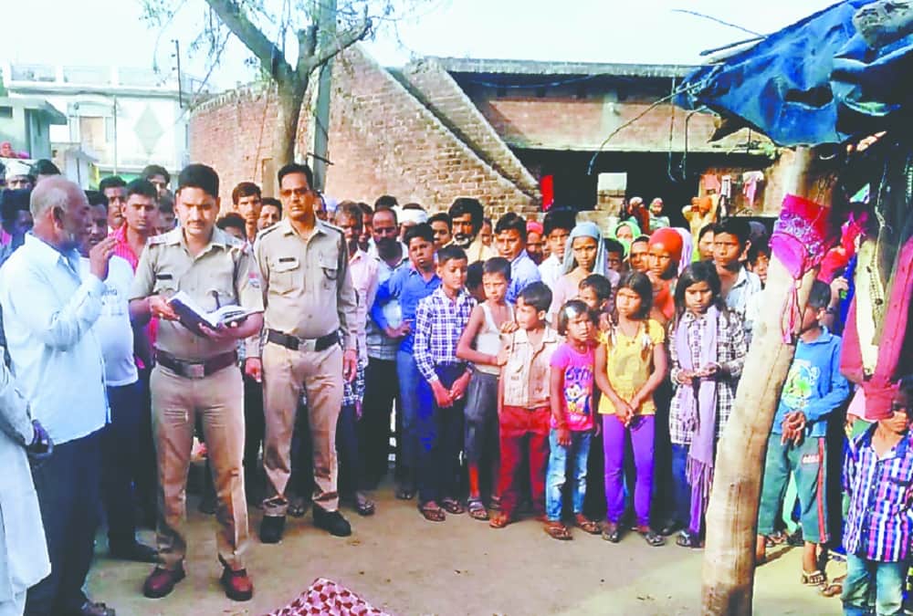 Blast in suspicious thing throw by Crows in haridwar women death