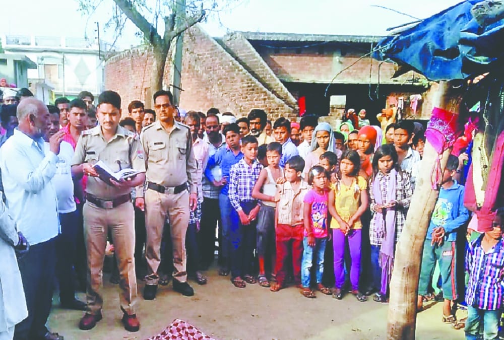 Blast in suspicious thing throw by Crows in haridwar women death