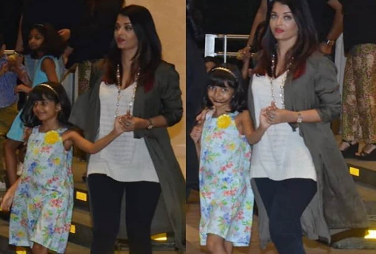 Aishwarya Rai bachchan Gets Trolled For Always holding Aaradhya hand