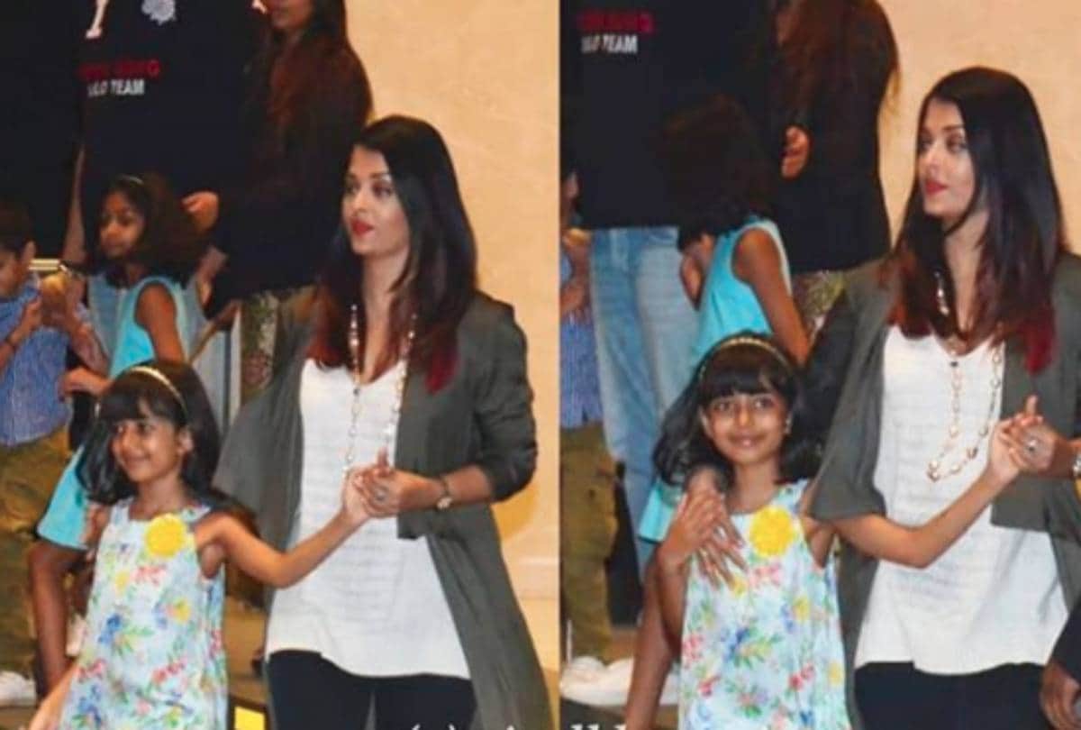 Aishwarya Rai Bachchan trolled again when Aaradhya saw Abhishek and running after Football match