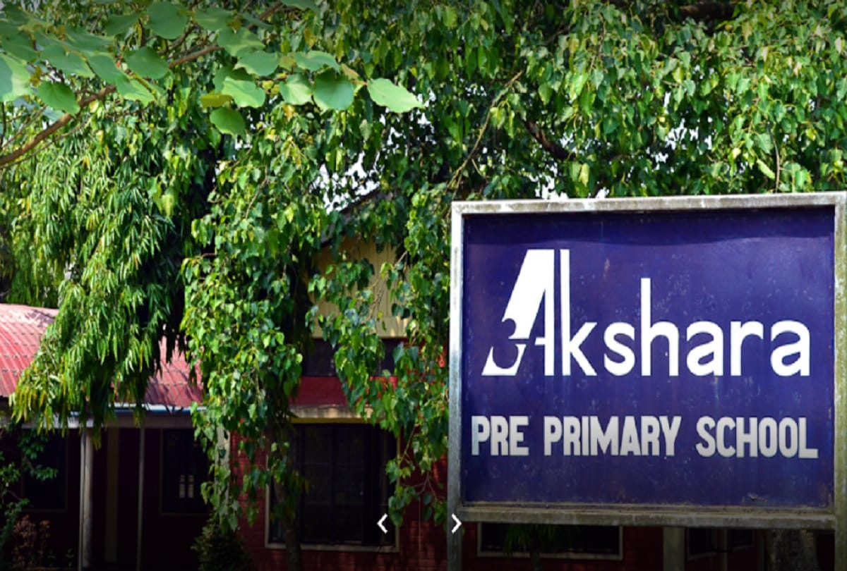 Couple’s Unique and unusual school in Assam Accepts Plastic Waste as School Fees!