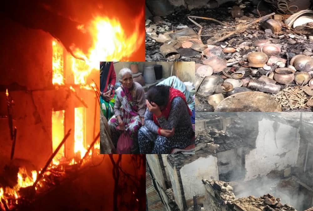 Fire Broke out in House and shop destroyed everything Money in almora summers 2019