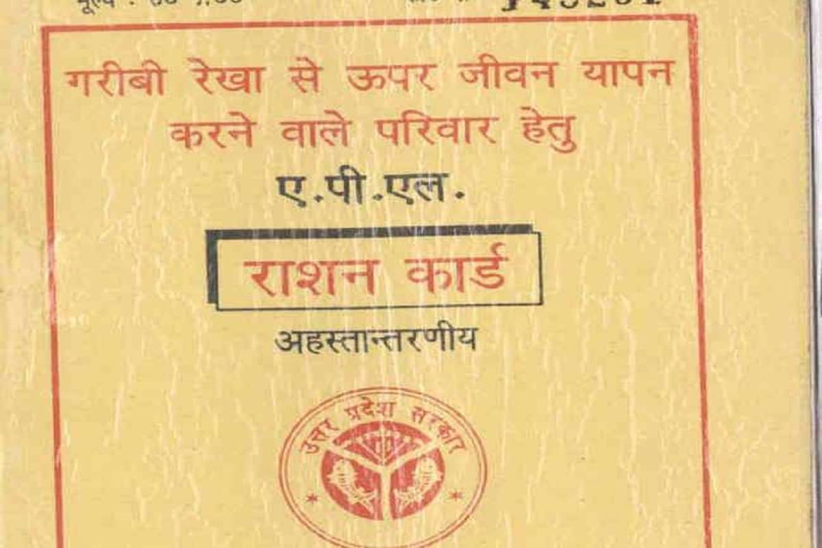 How to apply for toilet online in Swachh Bharat Abhiyan for all states