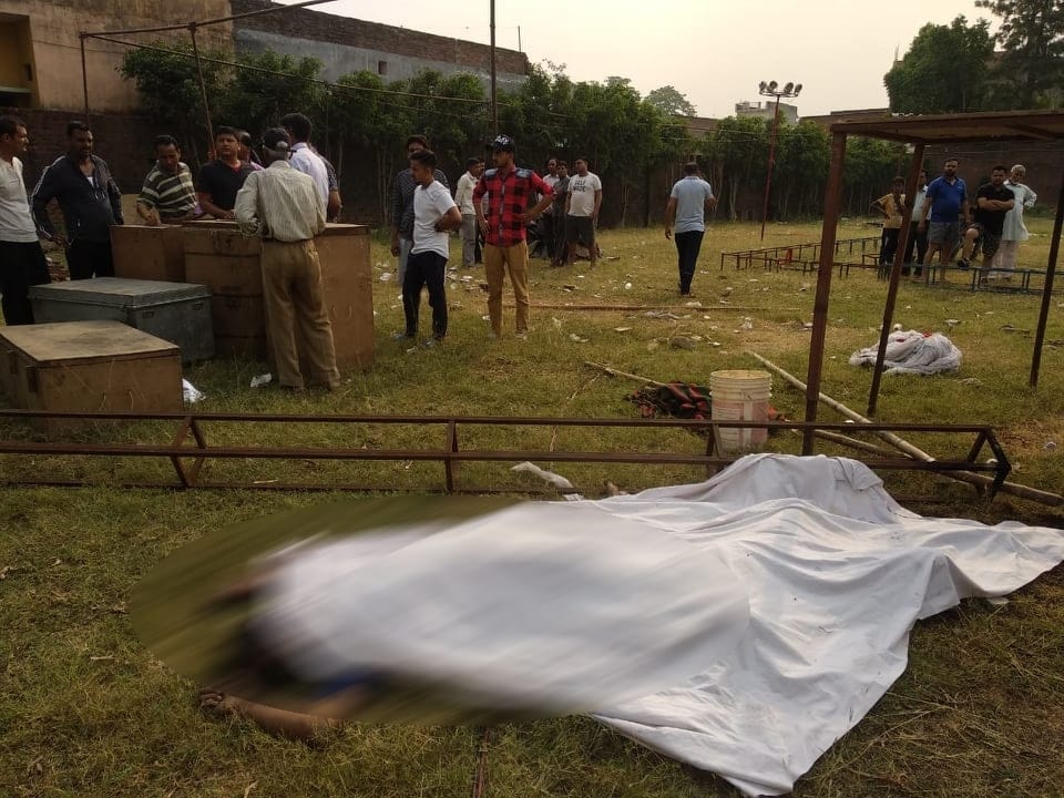High tension line caught two labourer during marriage work in champawat