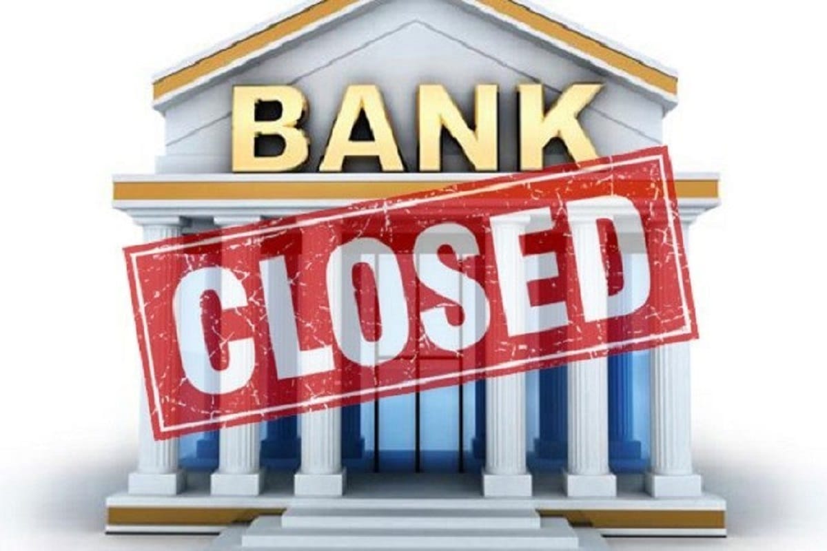 Banks closed for 13 days in may