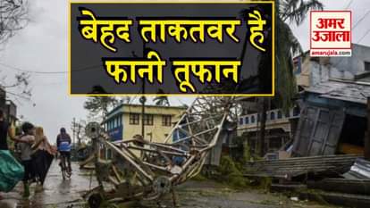 fani cyclone pheni cyclone feni cyclone