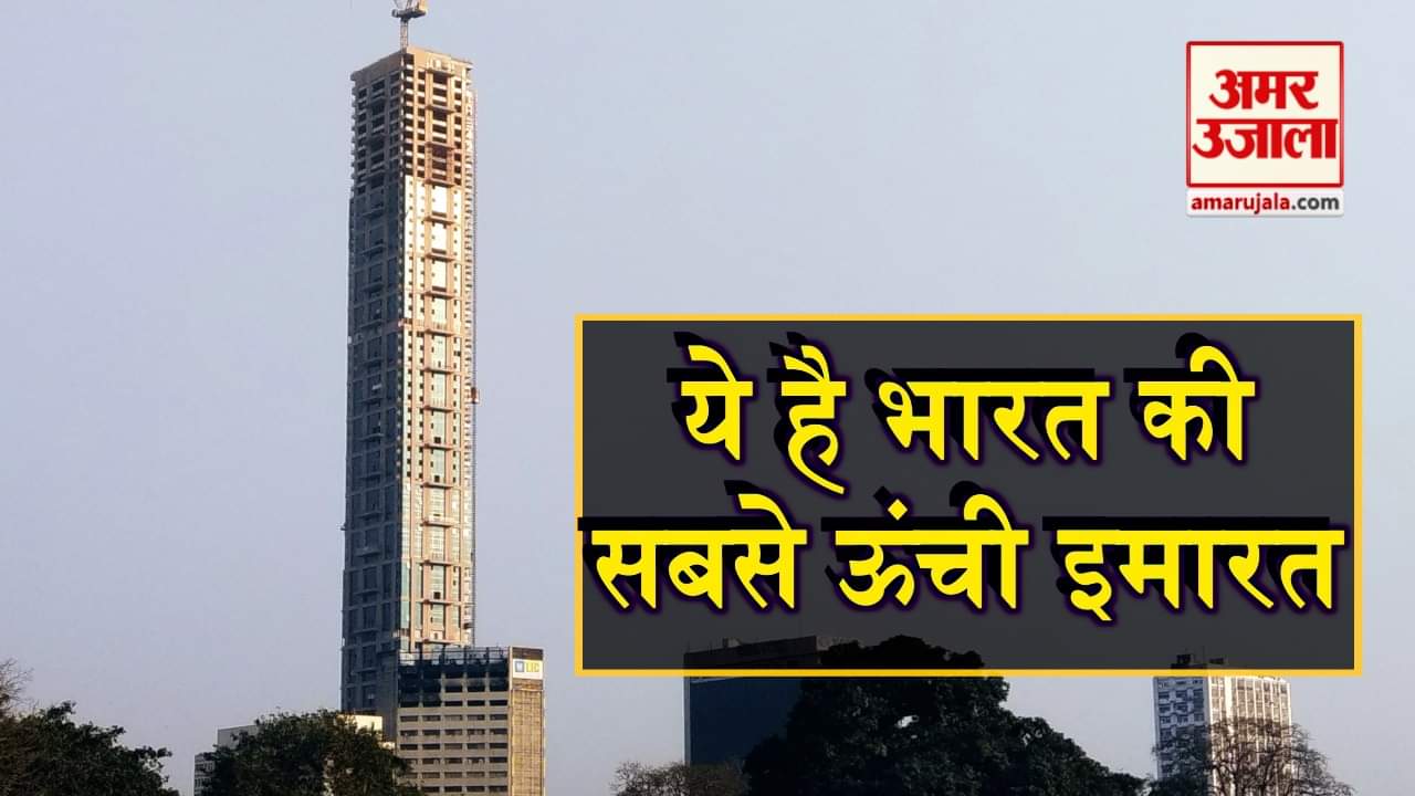 प्रतीकात्मक तस्वीर