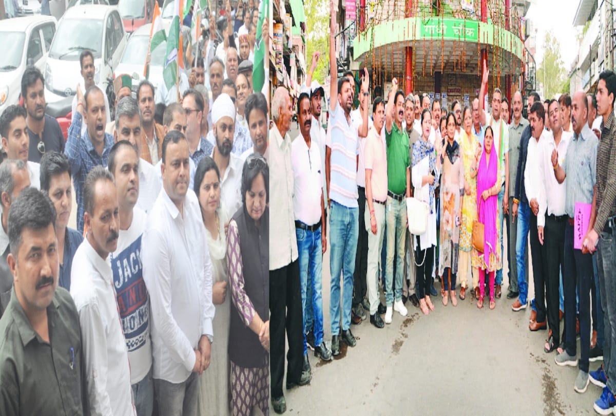 congress protest in himachal on shimla rape case