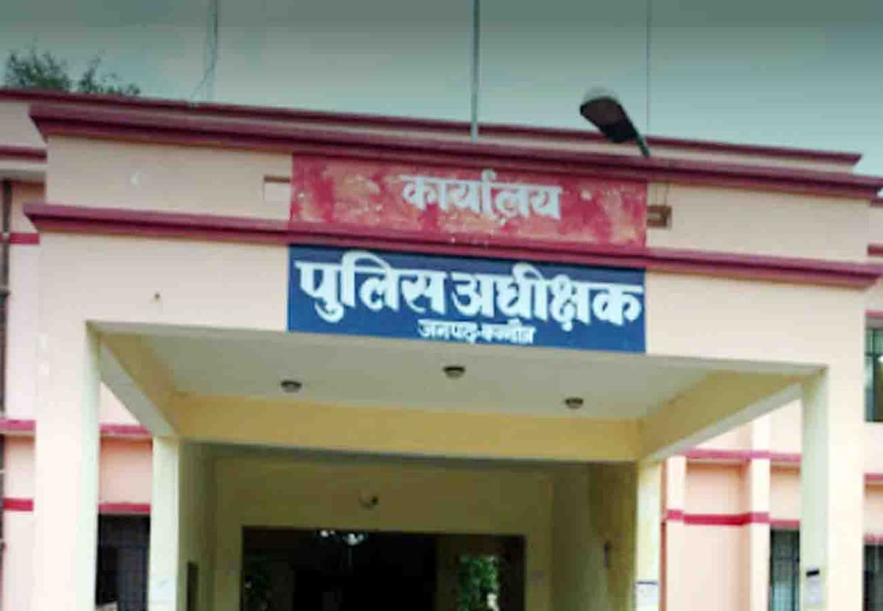 military man's wife beaten by in laws in kannauj