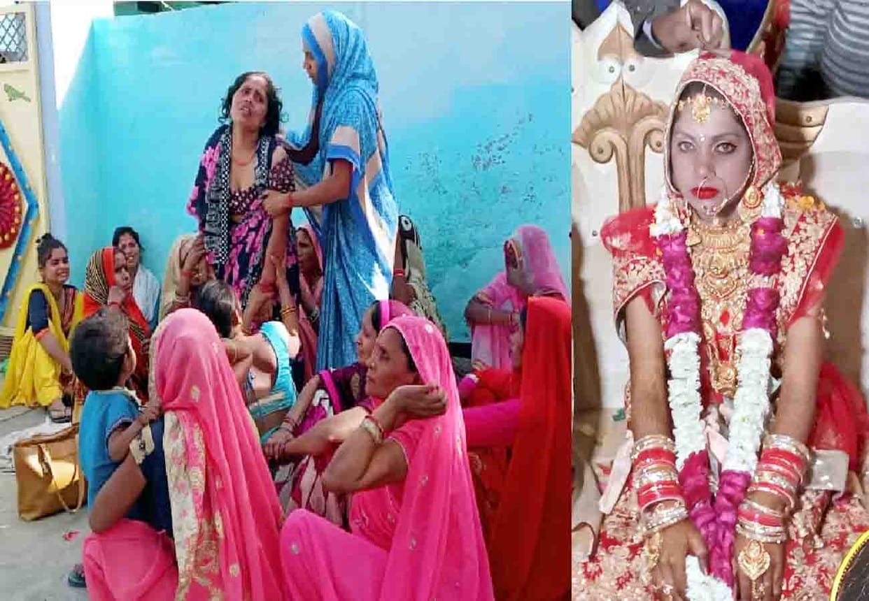Dowry greedy in laws brutally murdered newlyweds in auraiya