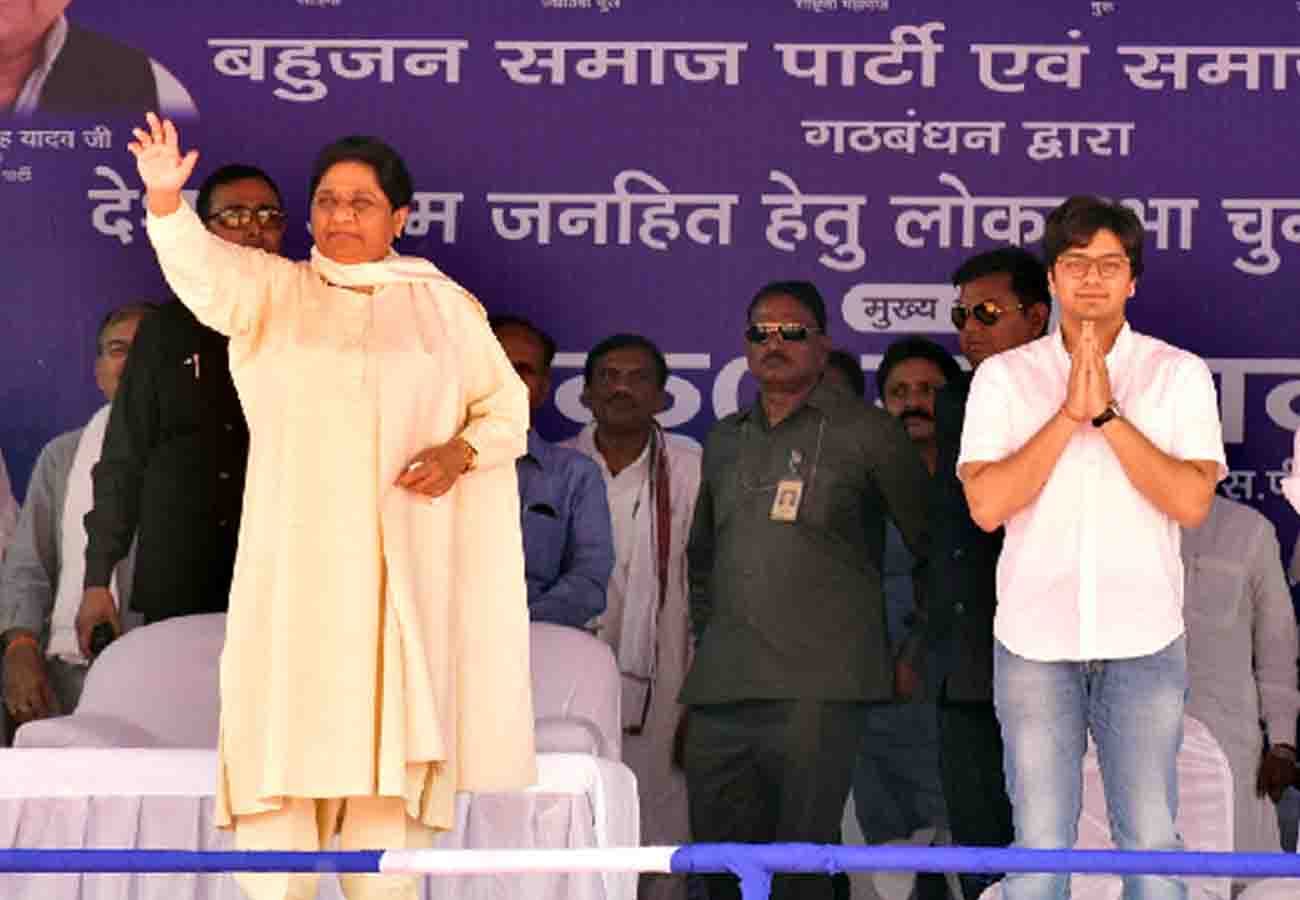 mayawati target bjp in fatehpur, taught discipline samajwadi party workers lok sabha election 2019