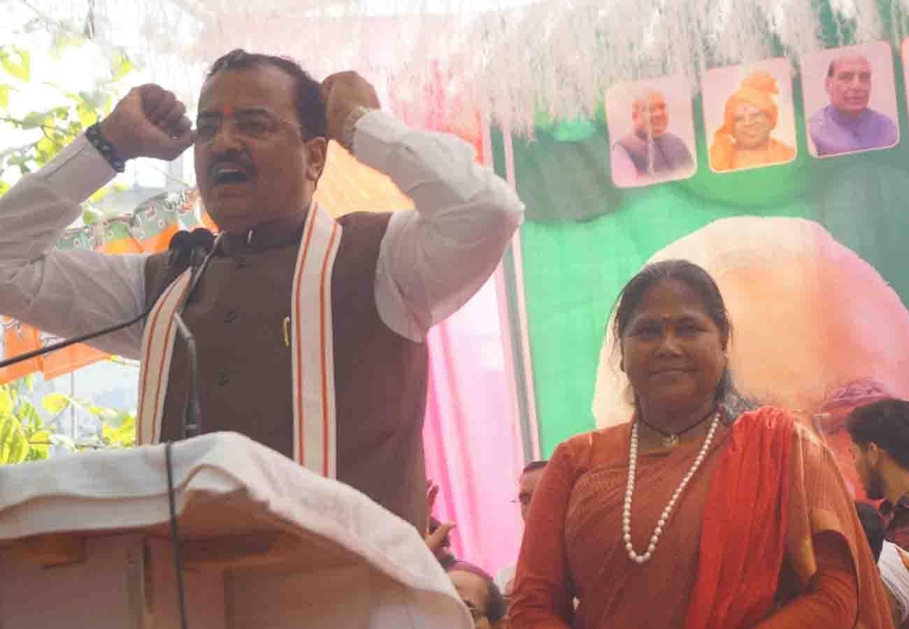 keshav maurya targets akhilesh and mayawati in fatehpur, lok sabha election 2019