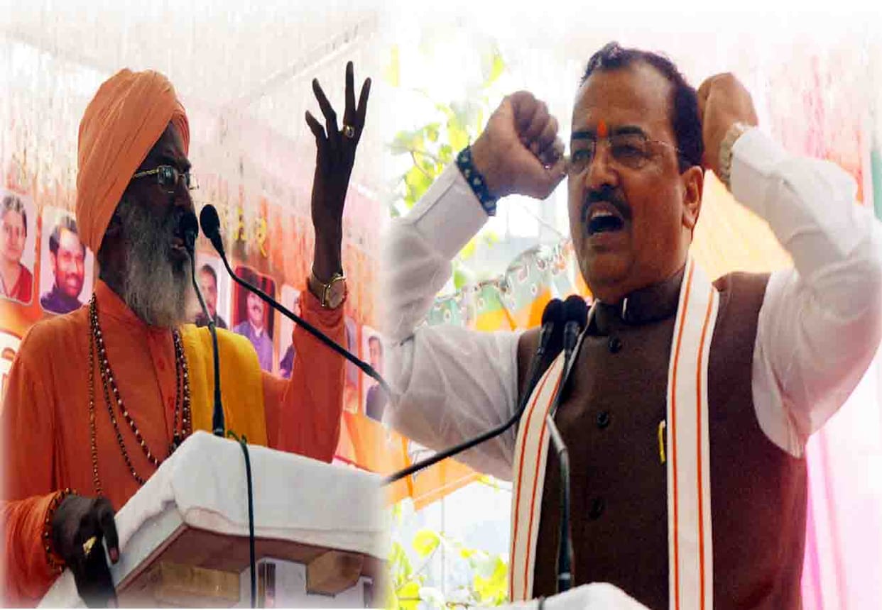 keshav maurya targets akhilesh and mayawati in fatehpur, lok sabha election 2019