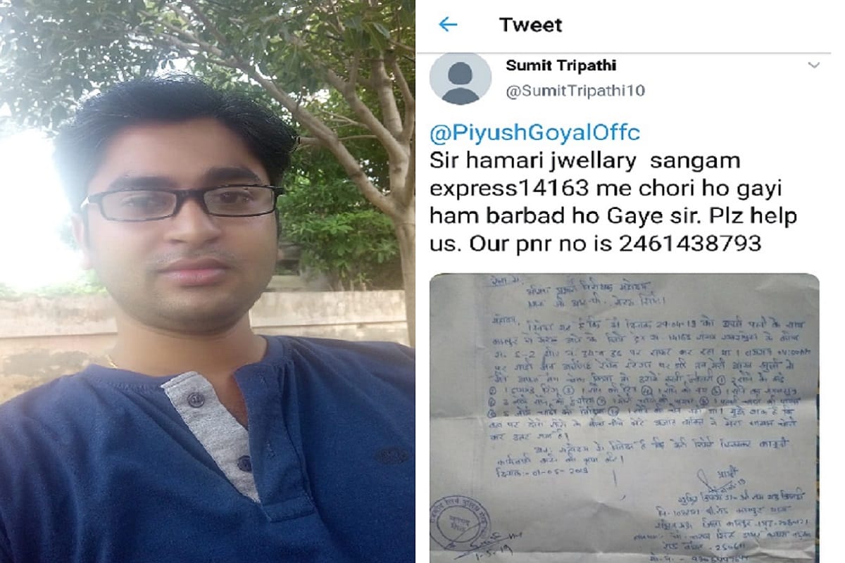 The couple's jewelry was stolen at Sangam Express train and informed the railway police