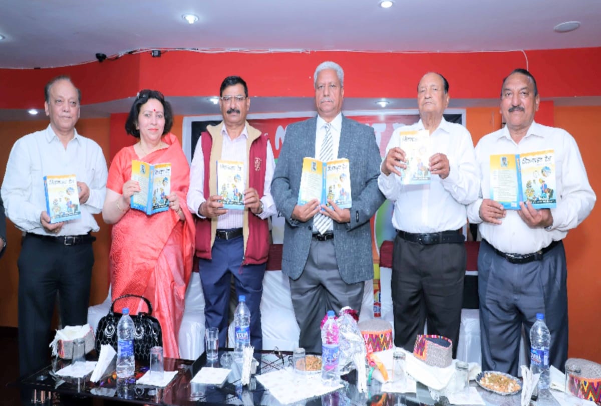 Former DGP ID Bhandari's book 'Midnight Red' released