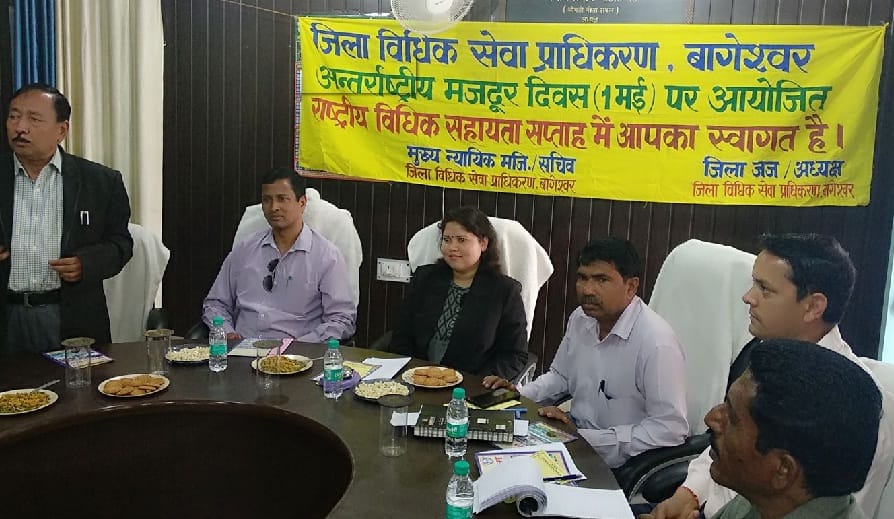 Wage to children is a legal offense: Tricha