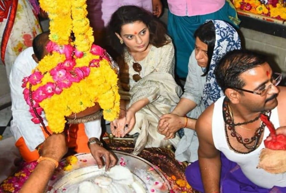 Kangana Ranaut on Mahakal Mandir Ujjain, says I like Narendra Modi