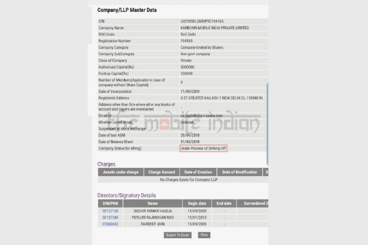 Karbonn Mobile India quitting the mobile phone business