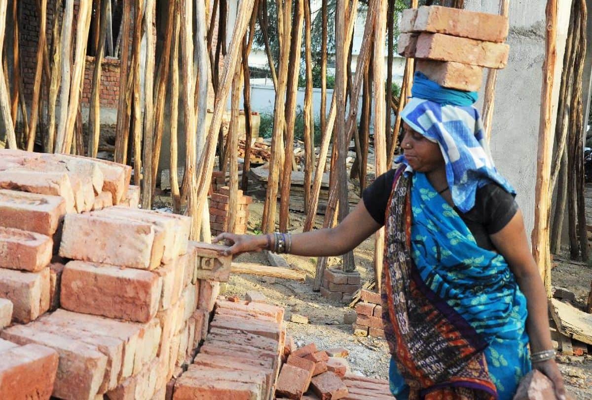 UP eShram Card Registration Process How to apply for UP shramik card know the method