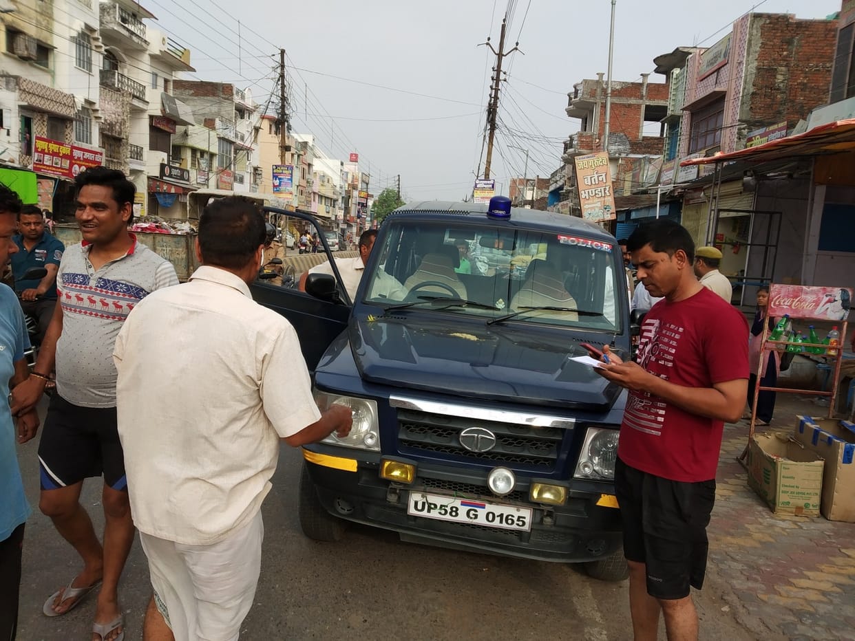 खलीलाबाद शहर के गोला बाजार की घटना