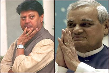ग्वालियर की लड़ाई: सियासी दलों से ज्यादा सिंधिया राजघराने का रहा है असर Lok Sabha Chunav 2019: Political history of Gwalior Vivek Narayan BJP Ashok Singh Congress