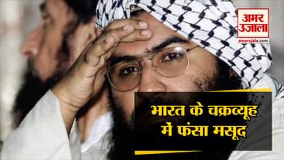 these will be the effects of ban on masood azhar