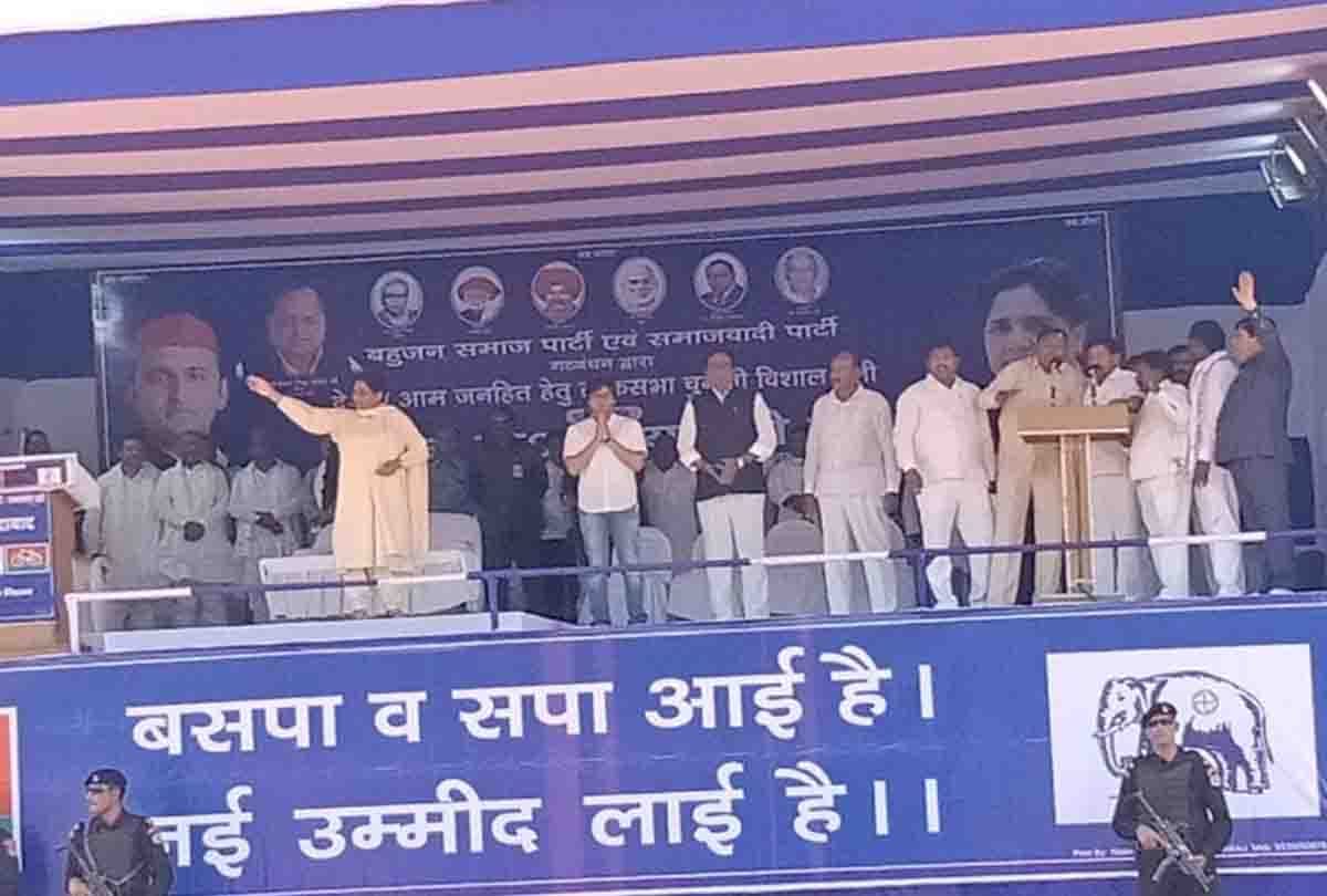 mayawati attacks on pm modi for lok sabha elections 2019