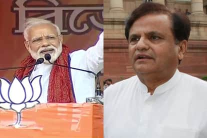 नरेंद्र मोदी, अहमद पटेल