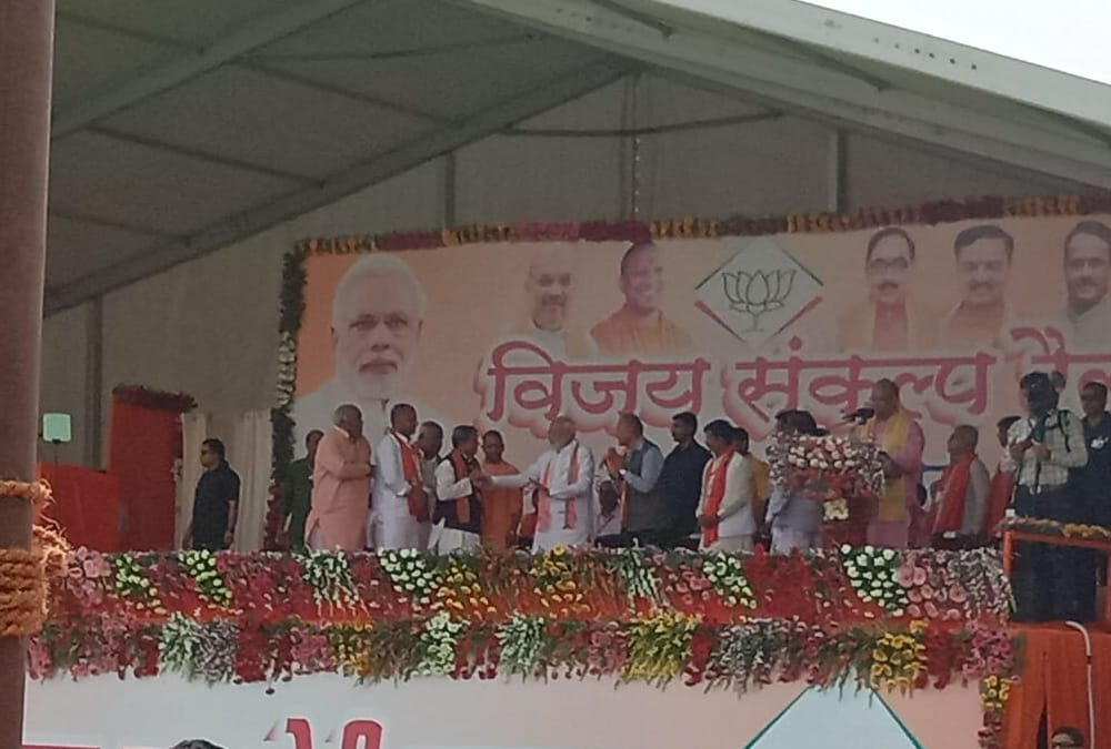 Lok Sabha Elections 2019 Prime Minister Narendra Modi in Ayodhya.