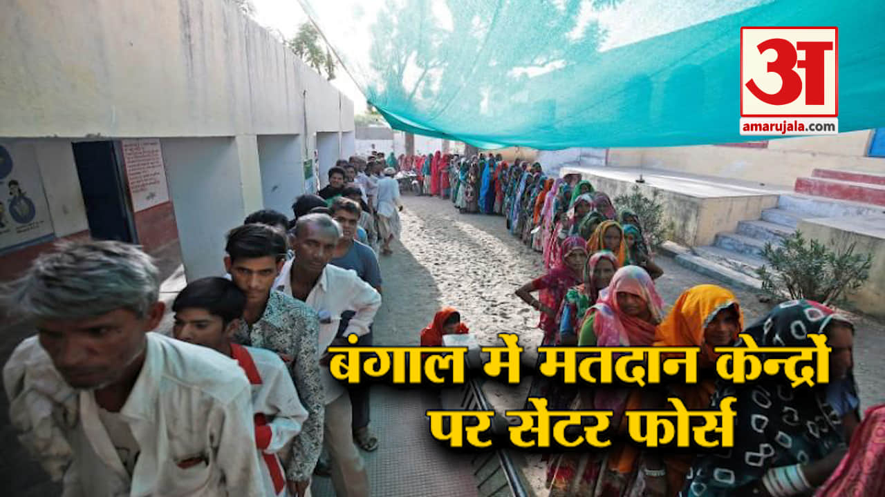 हेडलाइंस