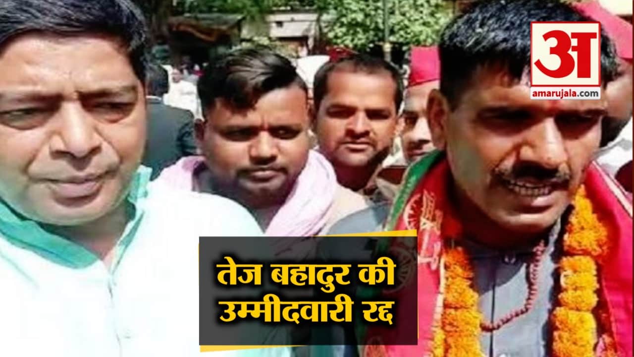 हेडलाइंस