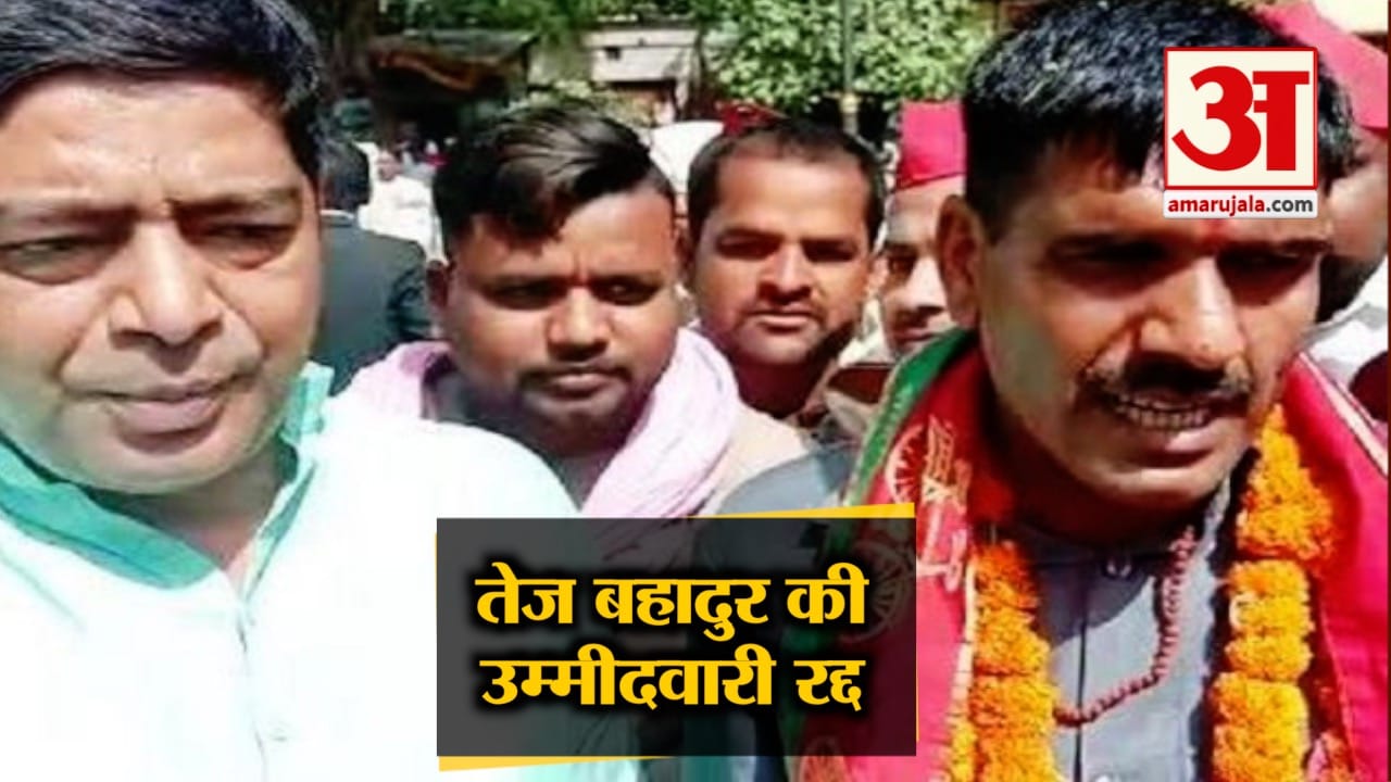 हेडलाइंस