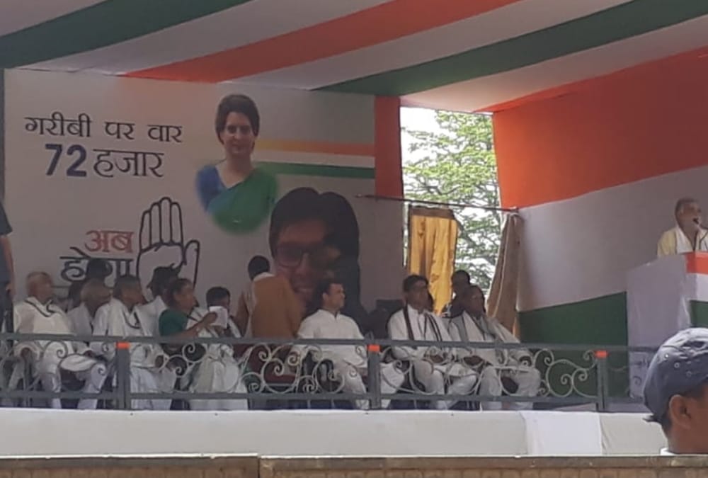 Lok Sabha Elections 2019 Rahul Gandhi address an assembly in Barabanki.