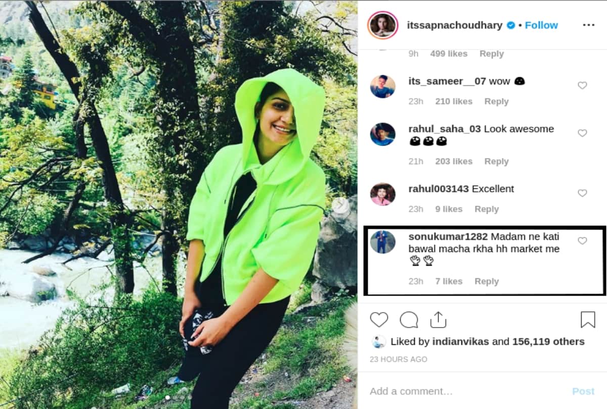 Sapna Choudhary looks gorgeous in Black Crop Top And Neon Jacket