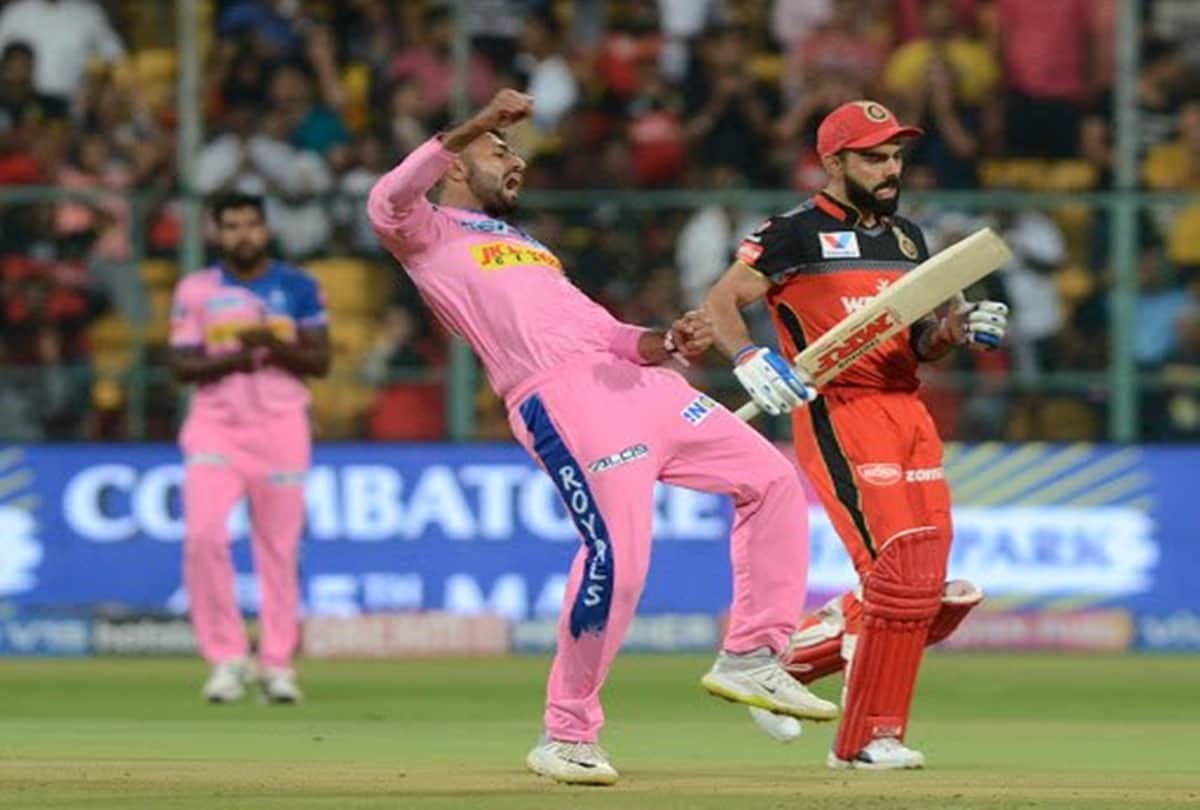 Shreyas Gopal of Rajasthan Royals claims a hat-trick in 5 over game vs RCB