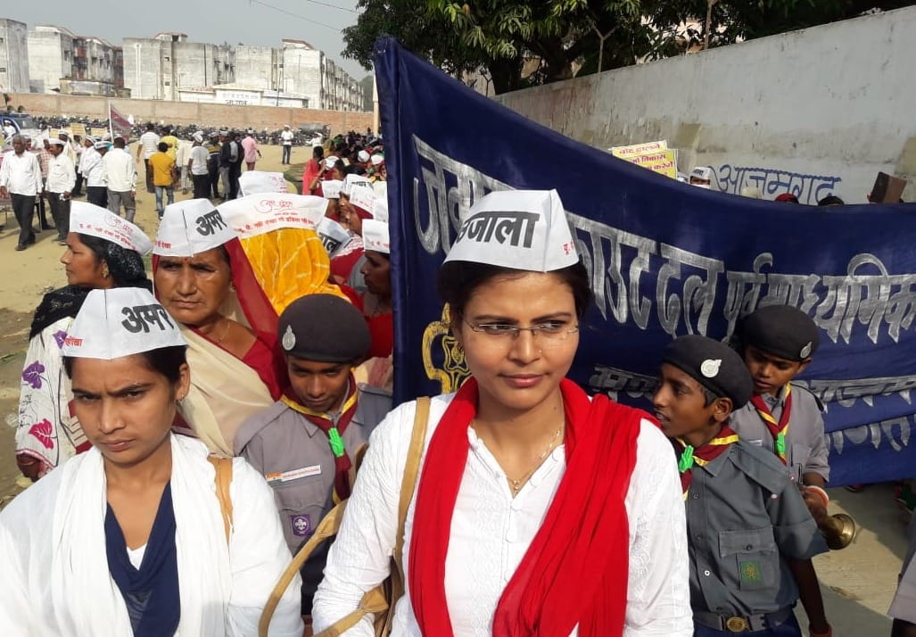 Lok sabha Election 2019 Vote Karo voter awareness program in azamgarh