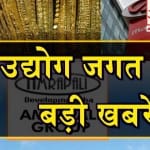 प्रतीकात्मक तस्वीर