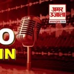 इंडिया न्यूज