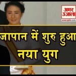 डिजाइन पिक्चर