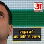 हेडलाइंस