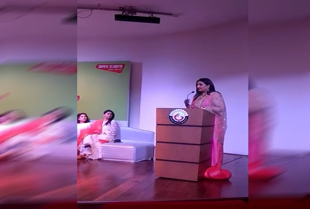 Jyotish mahakumbh 2019 Astrologers told vastu tips for luck and success in life