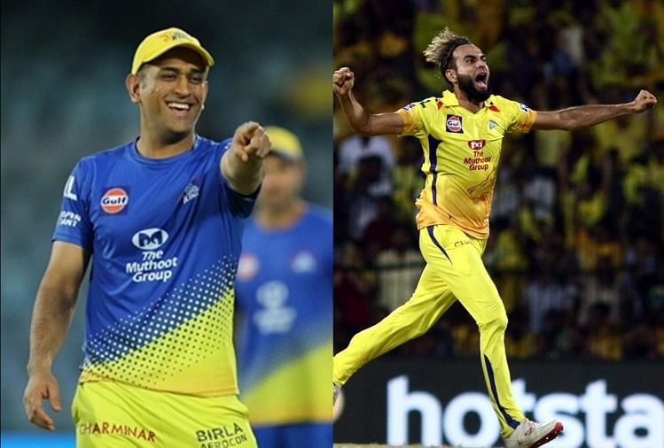 इमरान ताहिर के खतरनाक जश्न पर धोनी ने ली चुटकी, कहा 'उन्हें रोकना मुश्किल'  - Dhoni Make Fun Of Imran Tahir Wild Celebration After Taking Wicket - Amar  Ujala Hindi News Live