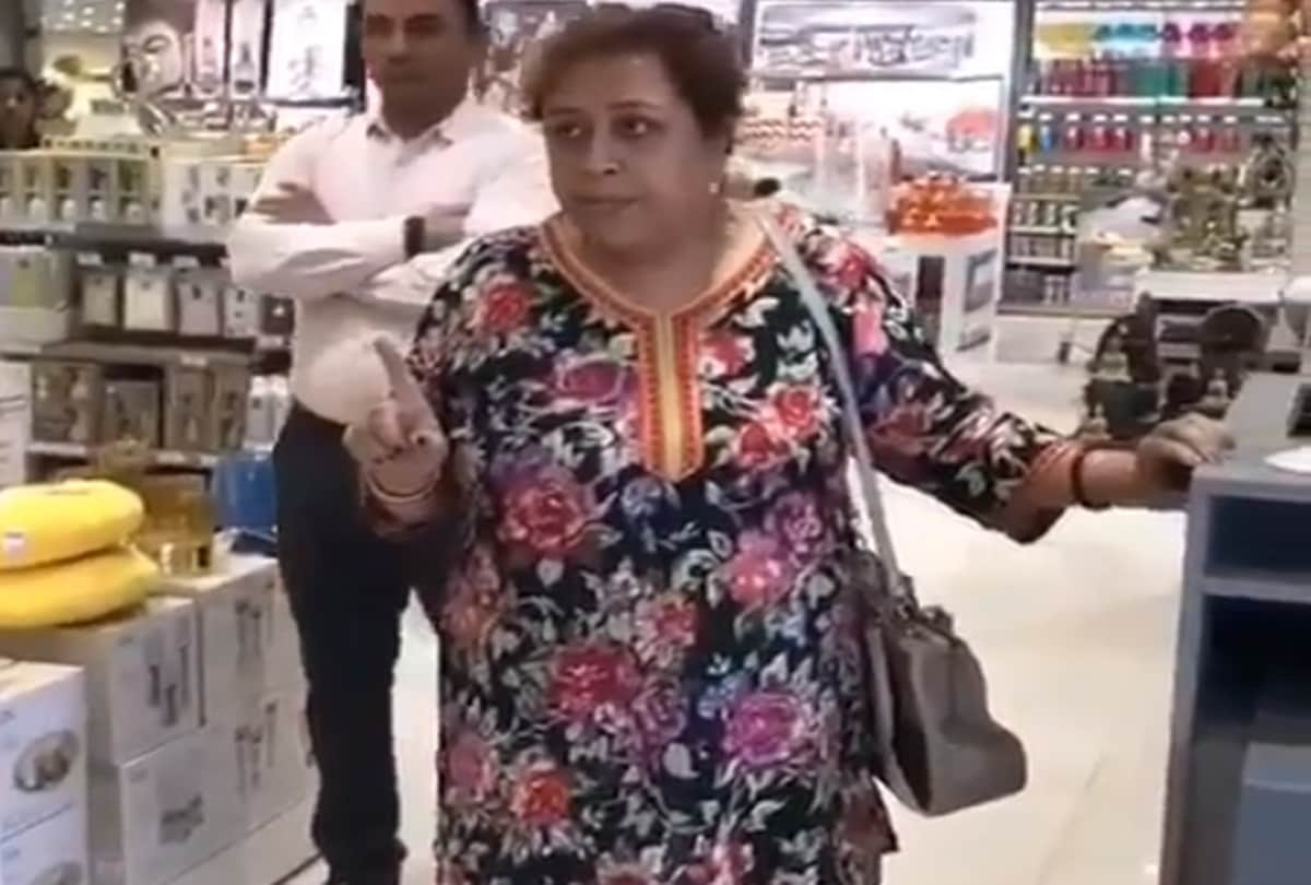 Aunty Telling Girls Deserve Rape Nora Fatehi Trolled For Correcting Her English