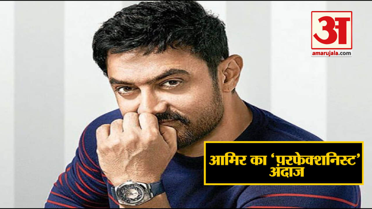 आमिर खान, लाल सिंह चड्ढा