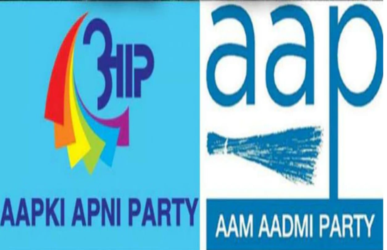 Lok sabha chunav 2019 45 Small Parties in delhi election to give alternative to voters