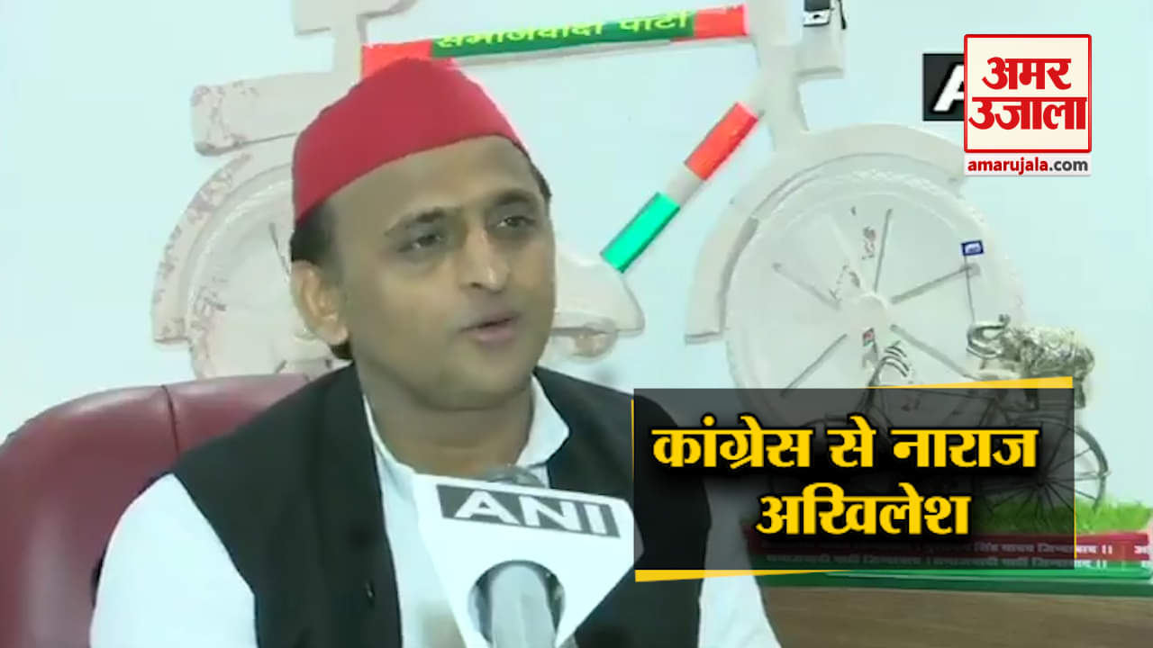 अखिलेश यादव