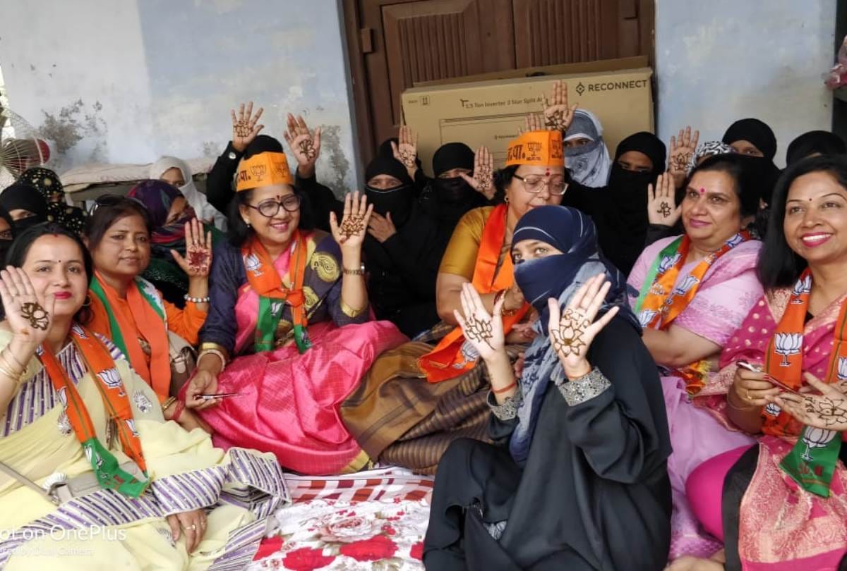 bjp women wing meets muslim women, appeals to support modi and rajnath