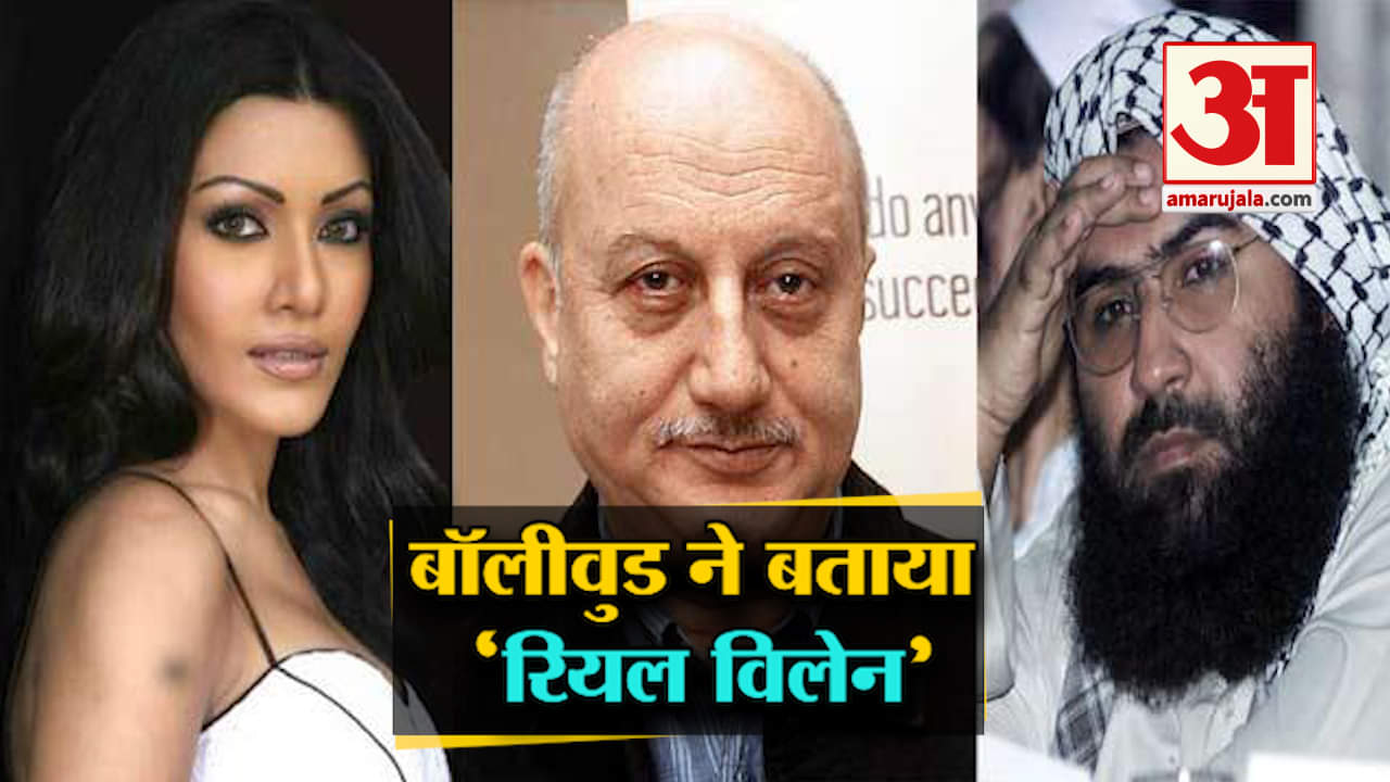 बॉलीवुड स्टार्स, मसूद अजहर