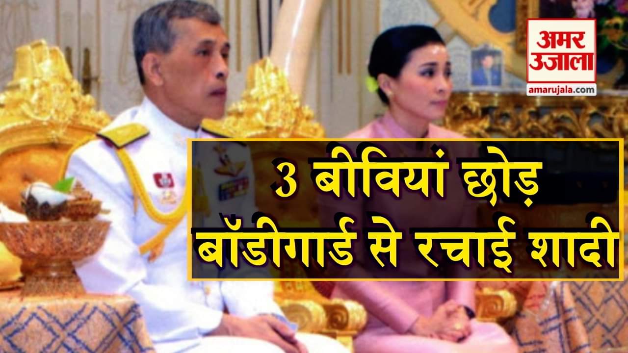 प्रतीकात्मक तस्वीर