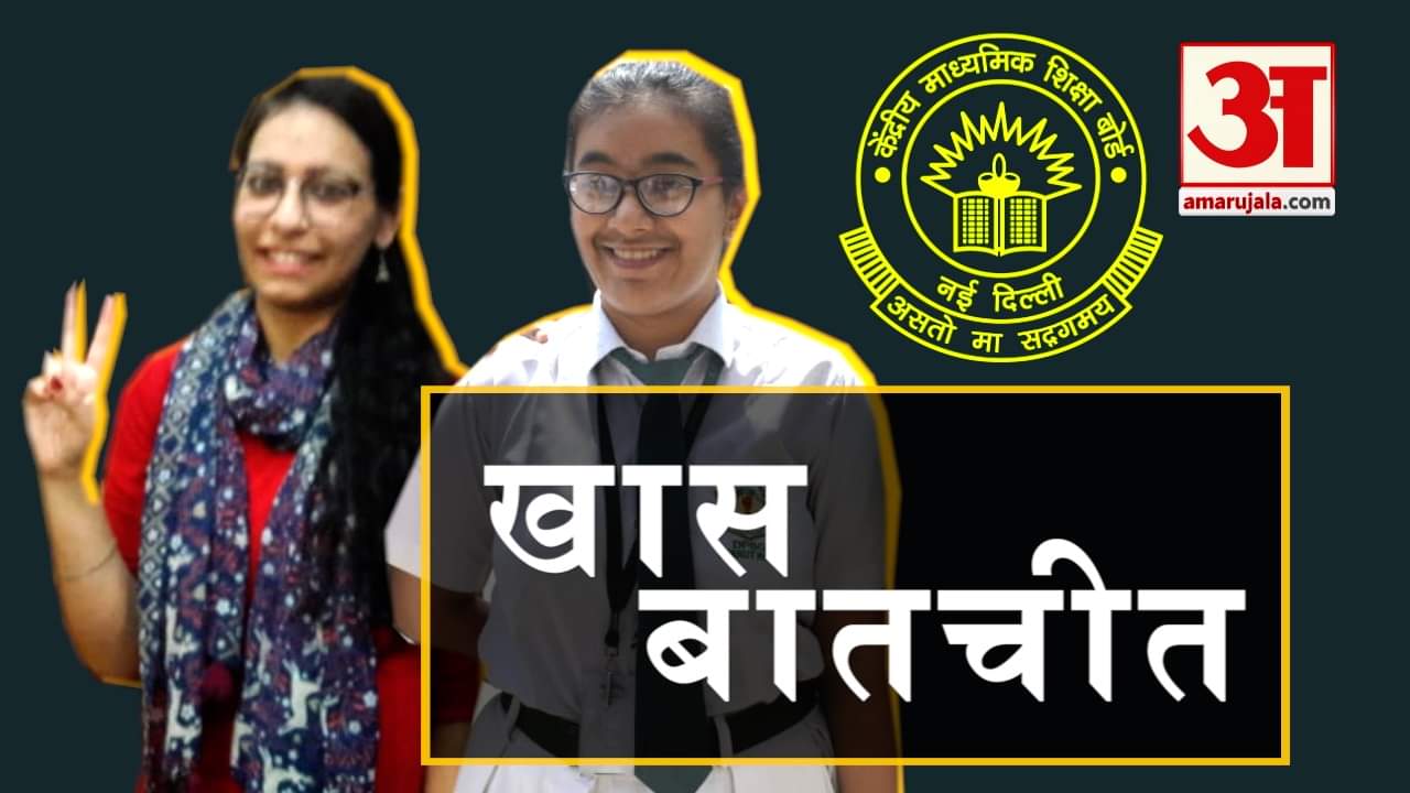 प्रतीकात्मक तस्वीर